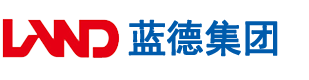 我是不骚逼女人要多个男人操我视频安徽蓝德集团电气科技有限公司